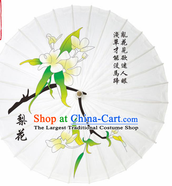 Chinese Traditional Printing Pear Blossom White Oil Paper Umbrella Artware Paper Umbrella Classical Dance Umbrella Handmade Umbrellas