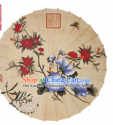 Chinese Traditional Printing Butterfly Love Oil Paper Umbrella Artware Paper Umbrella Classical Dance Umbrella Handmade Umbrellas
