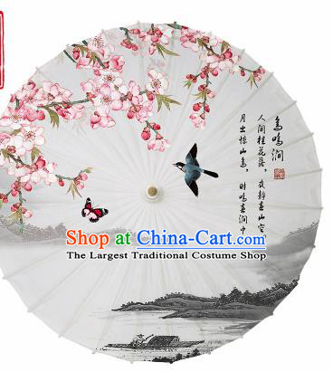 Chinese Traditional Printing Begonia Bird Oil Paper Umbrella Artware Paper Umbrella Classical Dance Umbrella Handmade Umbrellas