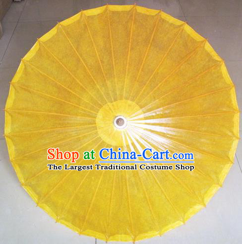 Chinese Artware Paper Umbrella Traditional Yellow Oil Paper Umbrella Classical Dance Umbrella Handmade Umbrellas