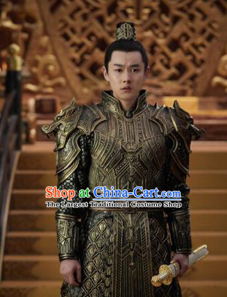 Drama Novoland Eagle Flag Chinese Ancient Emperor of Yin Empire Bai Luyan Body Armor Replica Costumes for Men