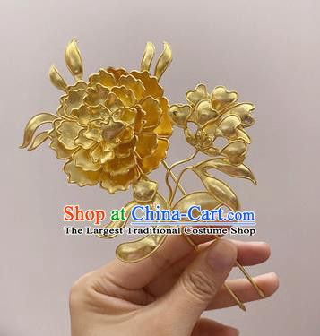 Chinese Classical Court Golden Peony Hair Clip Women Hanfu Hair Accessories Handmade Ancient Tang Dynasty Empress Flowers Hairpins