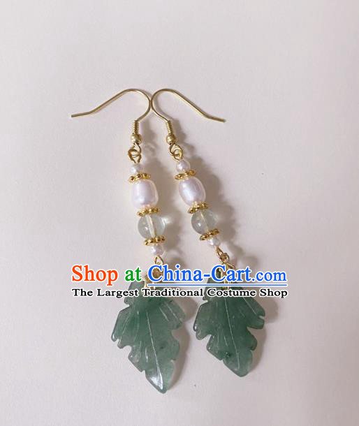 Handmade Chinese Classical Cheongsam Ear Accessories Eardrop Ancient Hanfu Beads Earrings