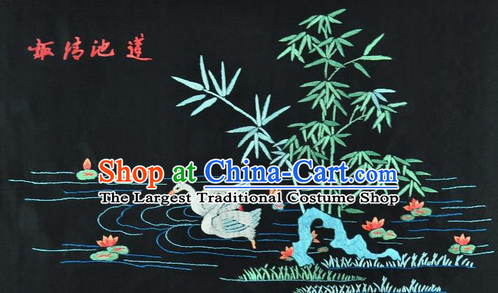 Traditional Chinese Embroidered Duke Lotus Bamboo Decorative Painting Hand Embroidery Black Picture Craft