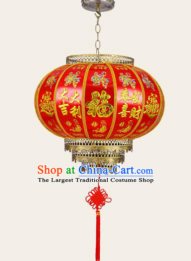 Chinese New Year Palace Lantern Classical Pattern Lanterns Traditional Outdoor Hanging Lamp Handmade Red Lantern