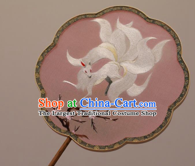 China Handmade Double Side Embroidered Fan Traditional Court Fan Classical Silk Palace Fan Embroidery Nine Tailed Fox Fan