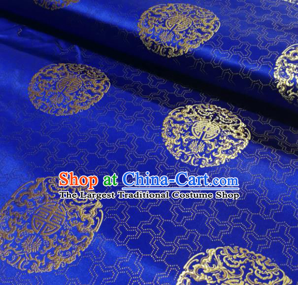 Chinese Royal Pattern Design Royalblue Brocade Fabric Asian Traditional Satin Silk Material