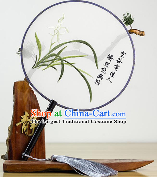 Chinese Traditional Embroidered Orchid Round Fan Classical Palace Fans for Women