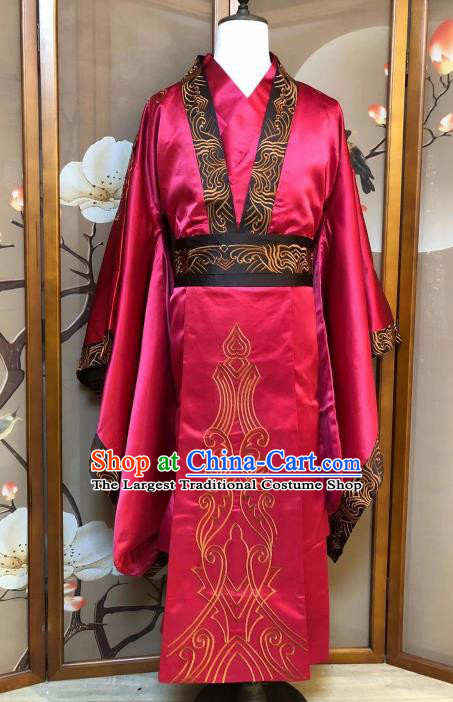 Chinese Ancient Song Dynasty Wedding Costumes Traditional Bridegroom Clothing for Men