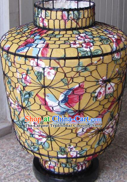 Chinese Outdoor Classical Printing Bird Flower Yellow Palace Lantern Traditional Handmade Ironwork Ceiling Lamp