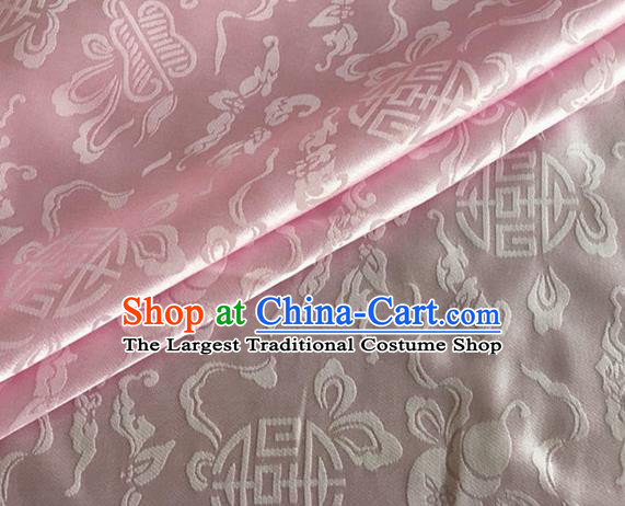 Asian Chinese Classical Ribbon Calabash Pattern Design Light Pink Silk Fabric Traditional Cheongsam Material