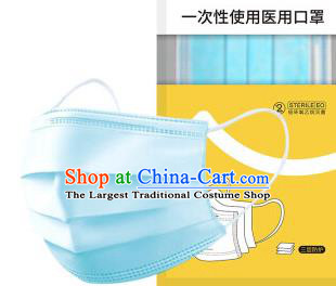 Guarantee Professional Blue Respirator Disposable Personal Protective Mask to Avoid Coronavirus Medical Masks 10 items