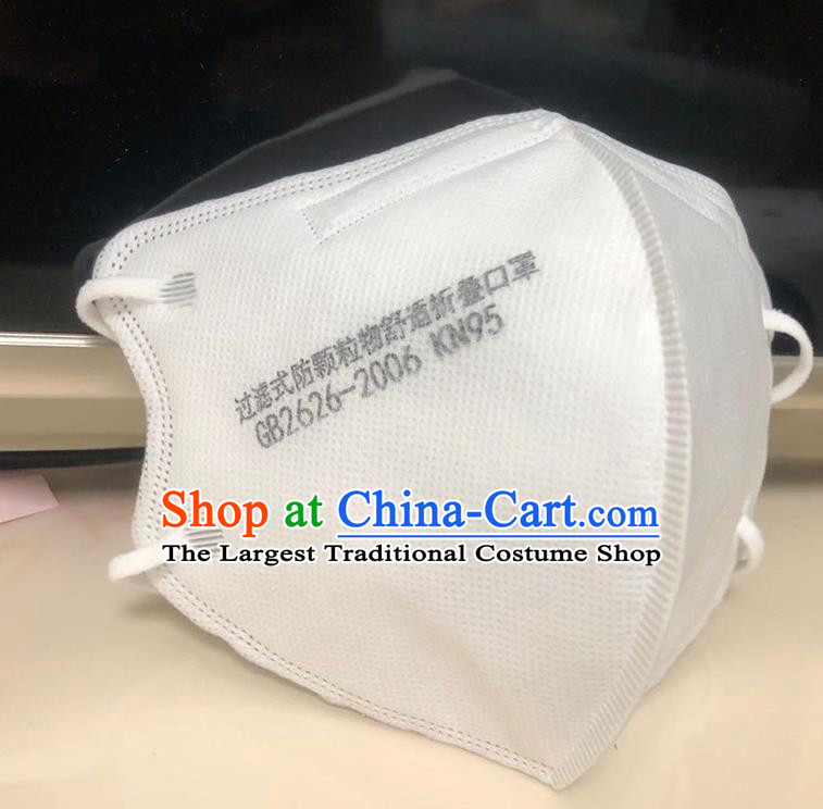 Personal KN95 Protective Respirator to Avoid Coronavirus Disposable Mask Surgical Masks Medical Masks 10 items