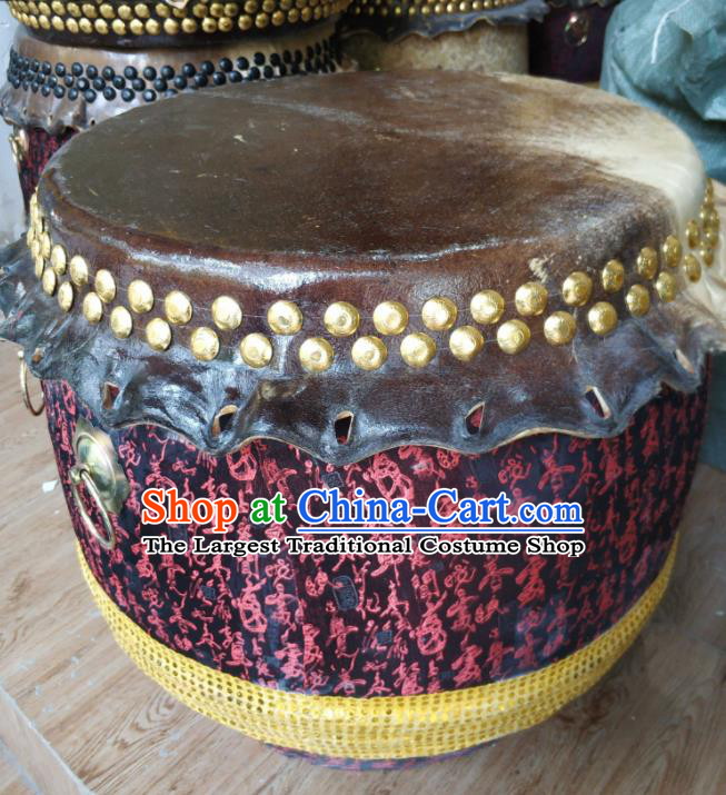 Chinese World Lion Dance Drum Traditional Lion Dance Musical lnstruments Drum