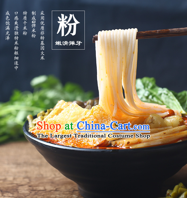 China Liuzhou River Snails Rice Noodle Liu Zongyuan Rice Noodles Guangxi Famous Local Food