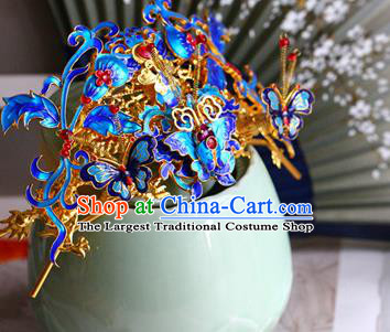 Traditional Chinese Palace Cloisonne Butterfly Hair Crown Hairpin Headdress Ancient Court Hair Accessories for Women