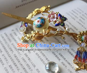 Traditional Chinese Palace Golden Hairdo Crown and Hairpin Headdress Ancient Court Hair Accessories for Women