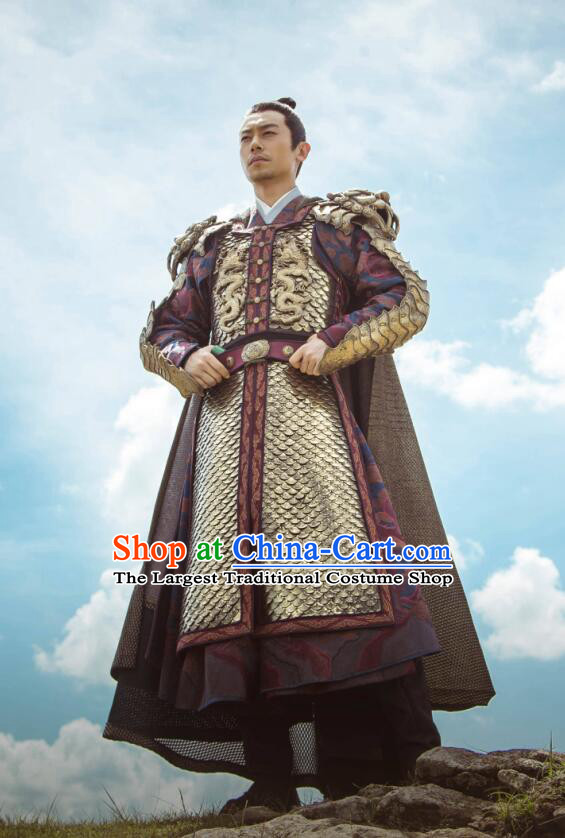 Chinese Ancient Drama Ming Dynasty Xuande Emperor Zhu Zhanji Helmet and Body Armour Complete Set