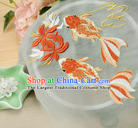 Chinese Traditional Embroidered Goldfish Light Grey Chiffon Applique Accessories Embroidery Patch
