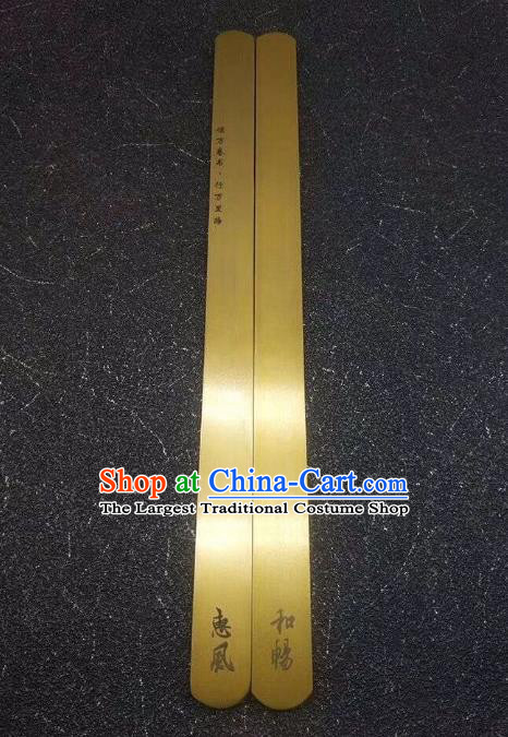 Chinese Traditional Calligraphy Brass Paper Weight Handmade Handwriting Supplies