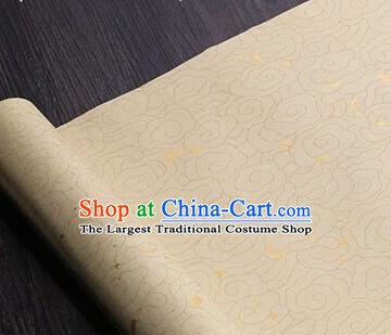 Traditional Chinese Cloud Pattern Beige Calligraphy Paper Handmade The Four Treasures of Study Writing Batik Art Paper