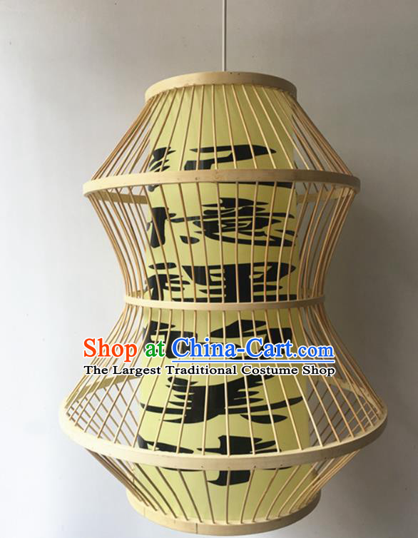 Traditional Chinese Handmade Hanging Lanterns Palace Lantern Bamboo Art Scaldfish Lamp