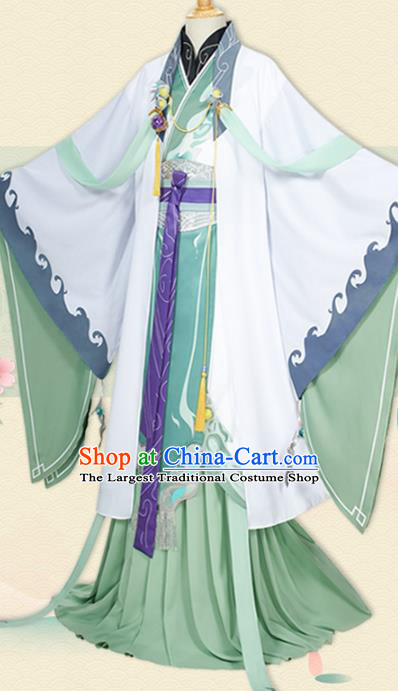 Traditional Chinese Cosplay Prince Knight Green Costume Ancient Swordsman Hanfu Clothing for Men