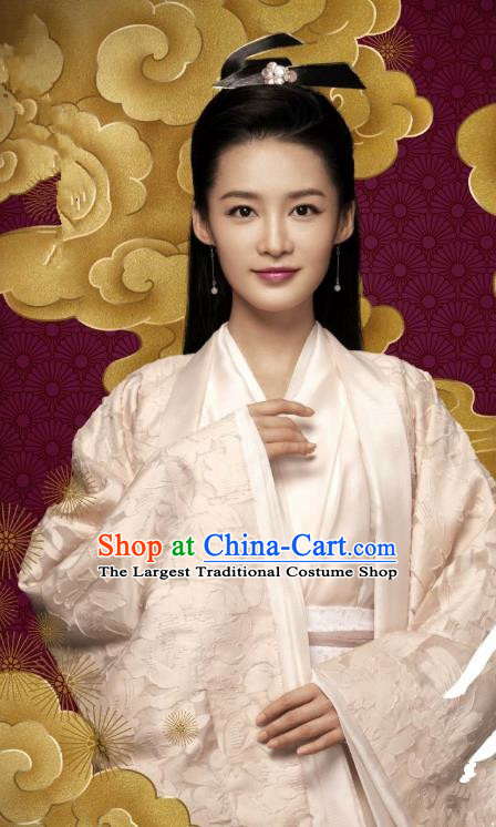 Chinese Historical Drama Ancient Princess Lin Wan Er Qing Yu Nian Joy of Life Costume and Headpiece Complete Set