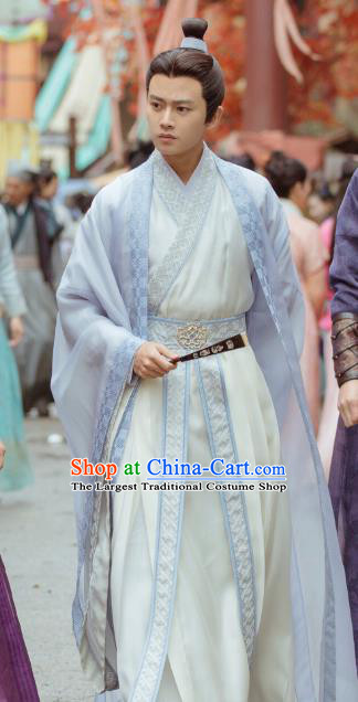 Drama Under the Power Chinese Ancient Ming Dynasty Childe Lu Yi Costume and Headpiece Complete Set
