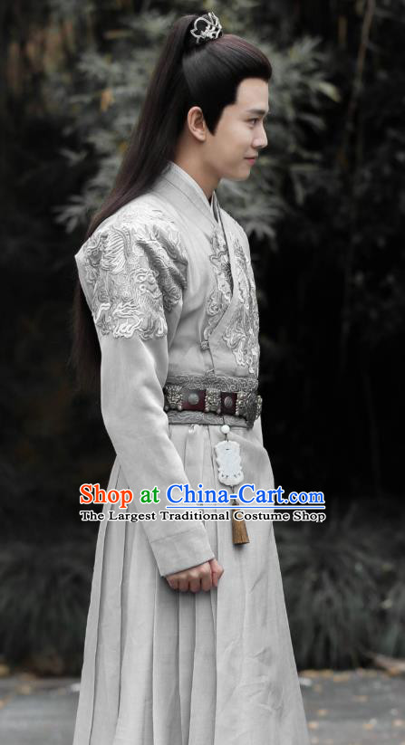 Drama Under the Power Chinese Ancient Ming Dynasty Swordsman Blade Lu Yi Costume and Headpiece Complete Set