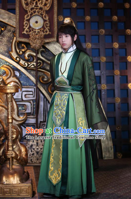 Drama Men with Sword Chinese Ancient King Meng Zhang Costume and Headpiece Complete Set