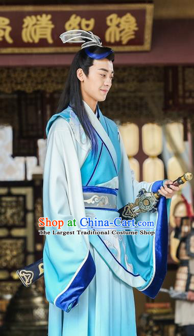 Drama Men with Sword Chinese Ancient Childe Swordsman Gongsun Qian Costume and Headpiece Complete Set