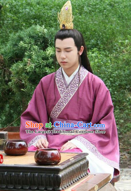 Drama Men with Sword Chinese Ancient King Ling Guang Costume and Headpiece Complete Set