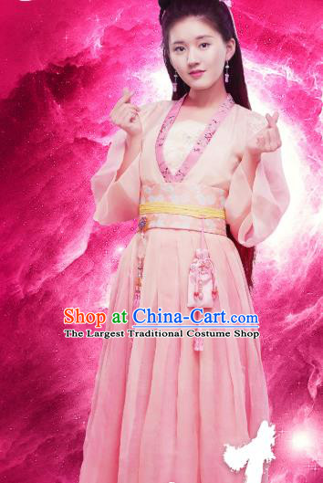 Chinese Ancient Female Knight Historical Costumes and Hairpins Drama Oh My Emperor Luo Feifei Pink Hanfu Dress