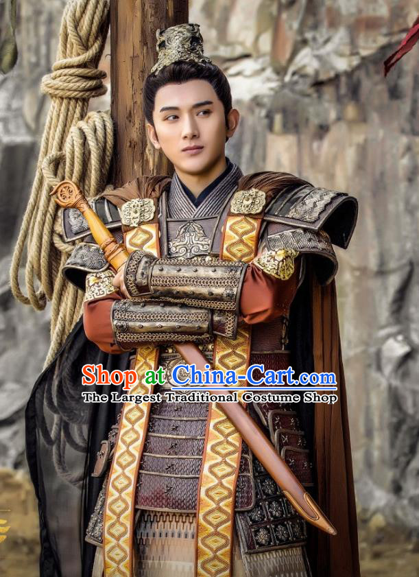 Chinese Ancient General Armor Clothing and Headwear Drama Tang Dynasty Tour Prince Li Chengqian Costumes