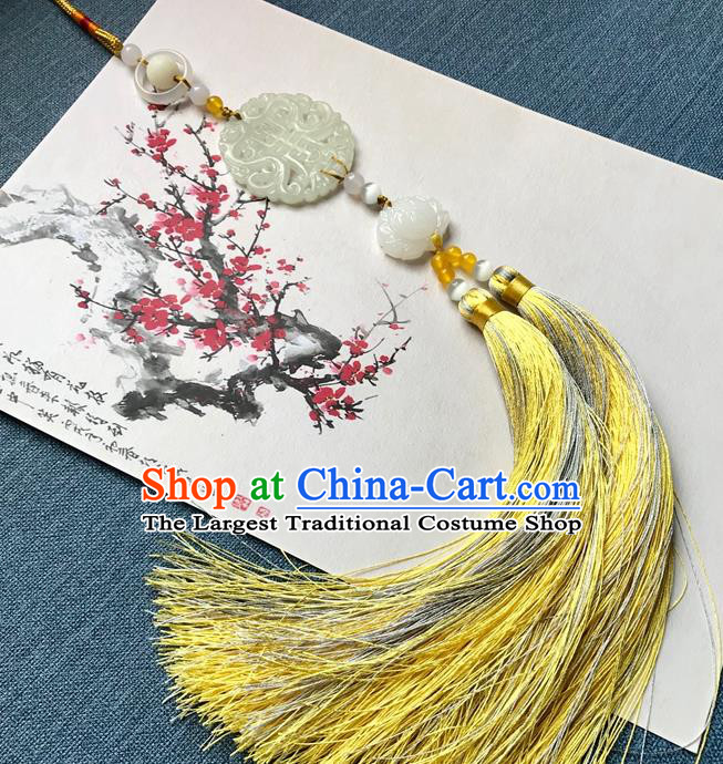 Chinese Ancient Hanfu Yellow Tassel Brooch Pendant Jade Jewelry Accessories Carving Longevity Lotus Lappet