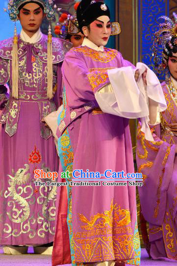 Chinese Cantonese Opera Niche Garment Princess Chang Ping Young Male Apparels Purple Costumes and Headwear