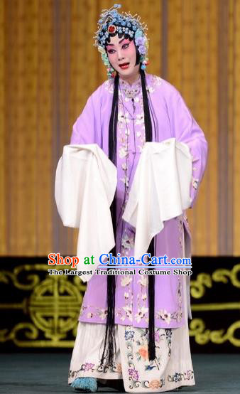 Traditional Chinese Peking Opera Garment Dress San Niang Jiao Zi Hua Tan Wang Chune Costumes Purple Cape and Headwear