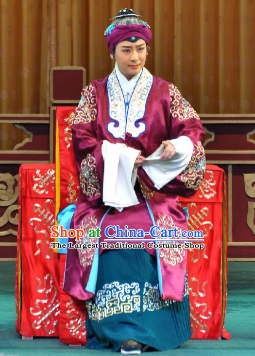 Traditional Chinese Peking Opera Old Female Garment Dress Return of the Phoenix Laodan Costumes Cape and Headdress