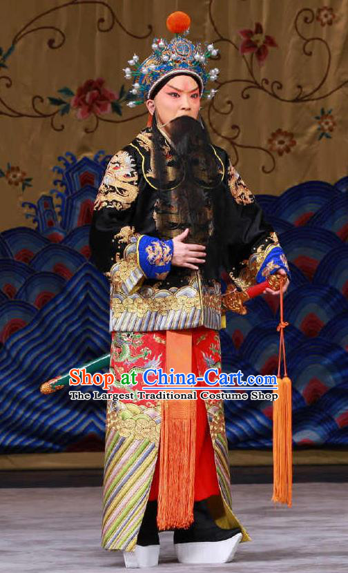 Chinese Peking Opera Wusheng Apparels Costumes Wujiapo Martial Shogun Xue Pinggui Apparels Garment and Headwear