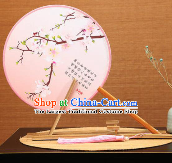 Handmade Chinese Printing Peach Flowers Pink Round Fans Traditional Classical Dance Red Beech Palace Fan for Women