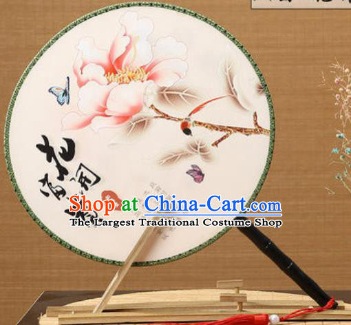 Handmade Chinese Printing Peony Beige Palace Fans Traditional Classical Dance Round Fan for Women