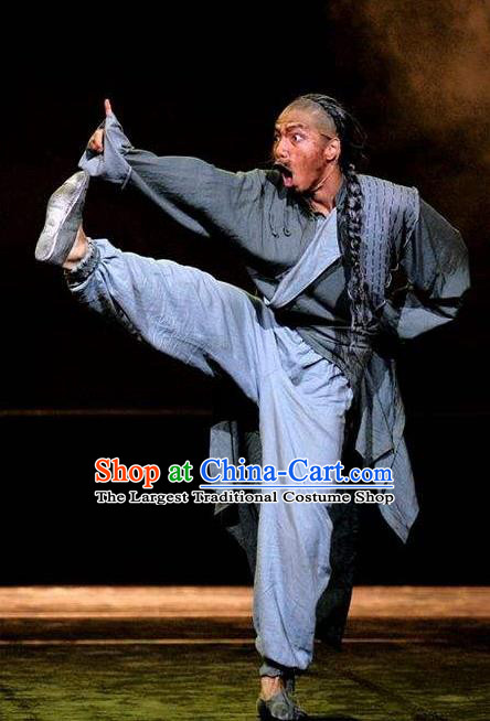 Chinese Traditional Dance Kong Yiji Beggar Clothing Classical Dance Stage Performance Costume for Men