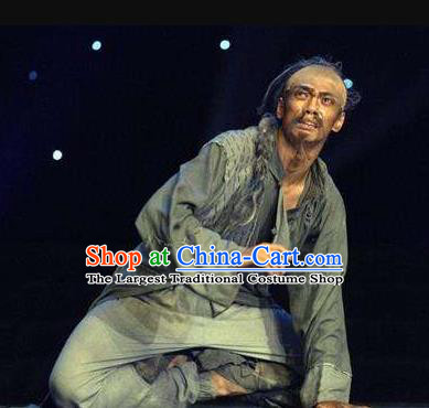 Chinese Traditional Dance Kong Yiji Beggar Clothing Classical Dance Stage Performance Costume for Men