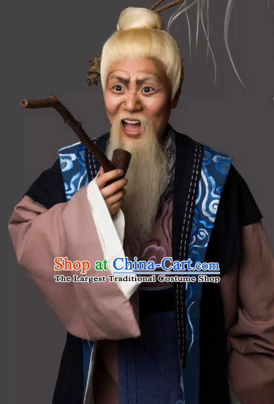 Dong Jun Qu Qi Chinese Yue Opera Old Man Apparels Costumes and Headwear Shaoxing Opera Elderly Male Garment