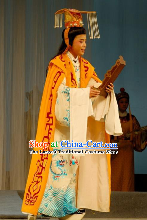 Empress Remarry Chinese Yue Opera Xiaosheng Emperor Costumes and Headwear Shaoxing Opera Young Male Li Jizong Garment Apparels