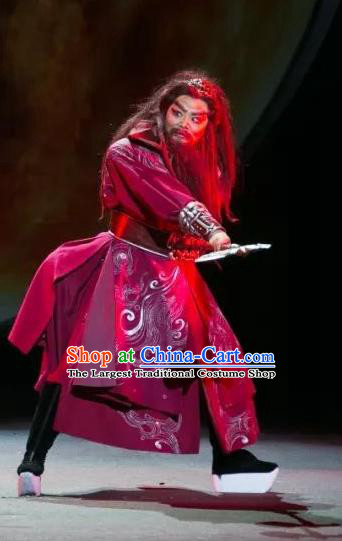 The Story of Goddess Chinese Yue Opera Laosheng Chi You Apparels and Headwear Shaoxing Opera Warrior Garment Costumes