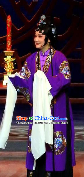 Chinese Shaoxing Opera Hua Tan Purple Dress Costumes and Headdress Tuan Yuan Zhi Hou Yue Opera Actress Young Female Garment Apparels