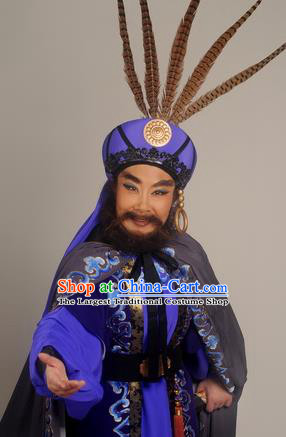 Chinese Shaoxing Opera Donald King Garment Classical Yue Opera Desert Prince Tribal Chief Apparels Purple Costumes and Hat