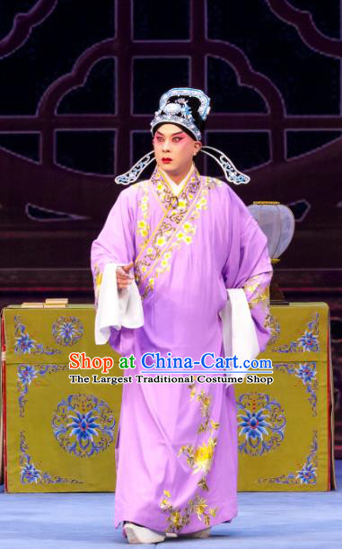 Nao Yan Fu Chinese Ping Opera Xiaosheng Costumes and Headwear Pingju Opera Zeng Rong Apparels Clothing Scholar Lilac Robe